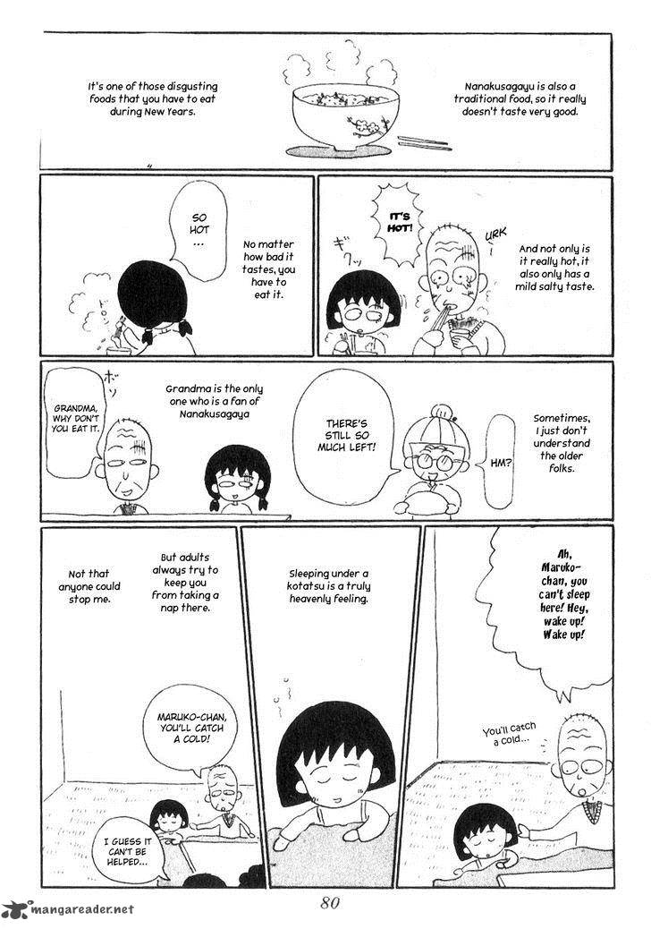 Chibi Maruko Chan 7 9