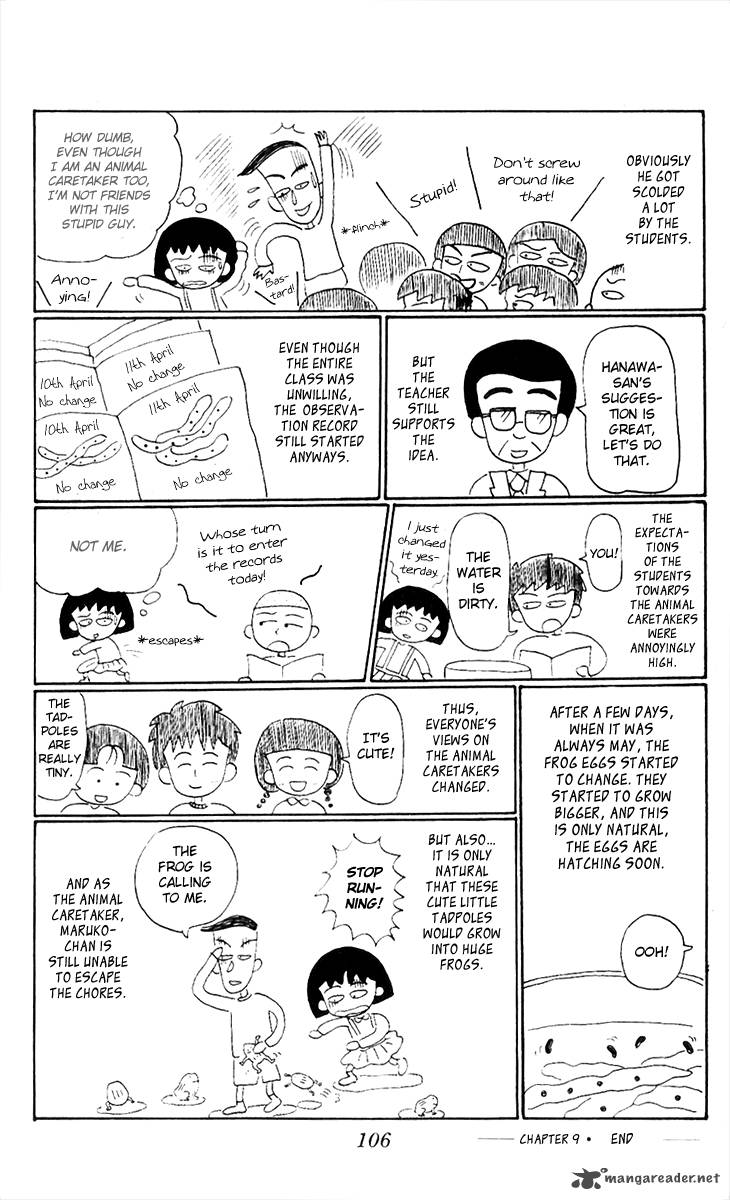 Chibi Maruko Chan 9 13