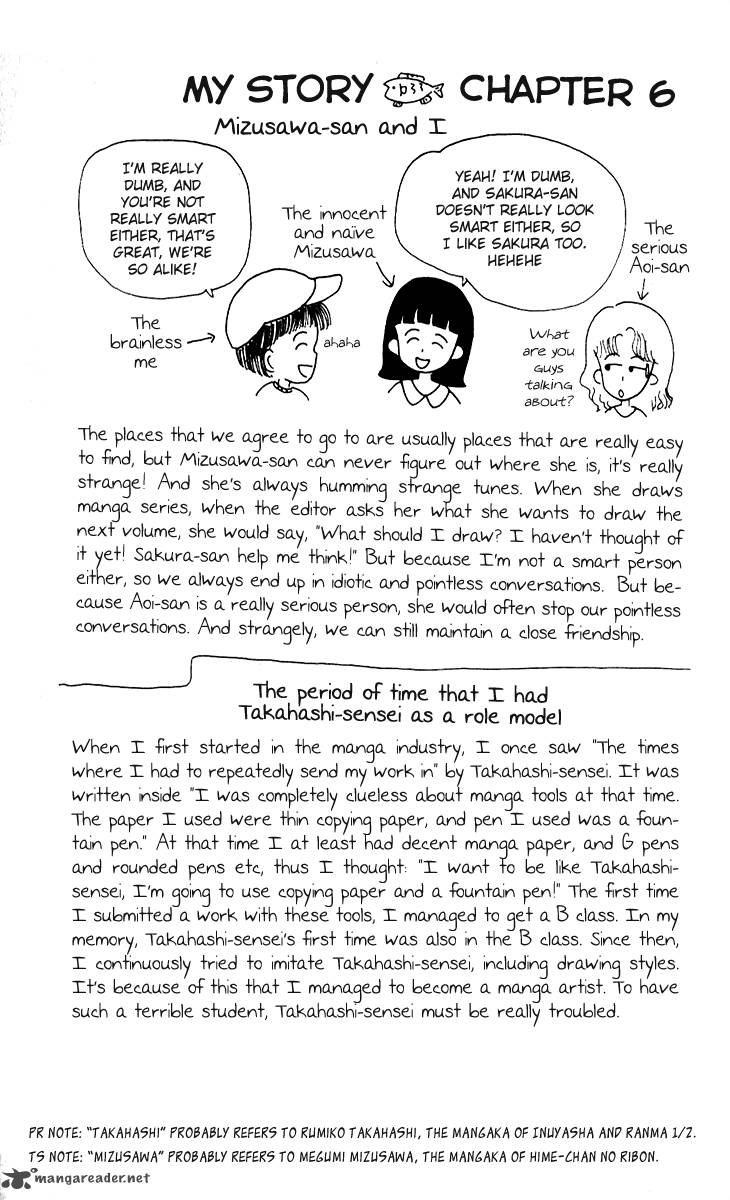 Chibi Maruko Chan 9 14