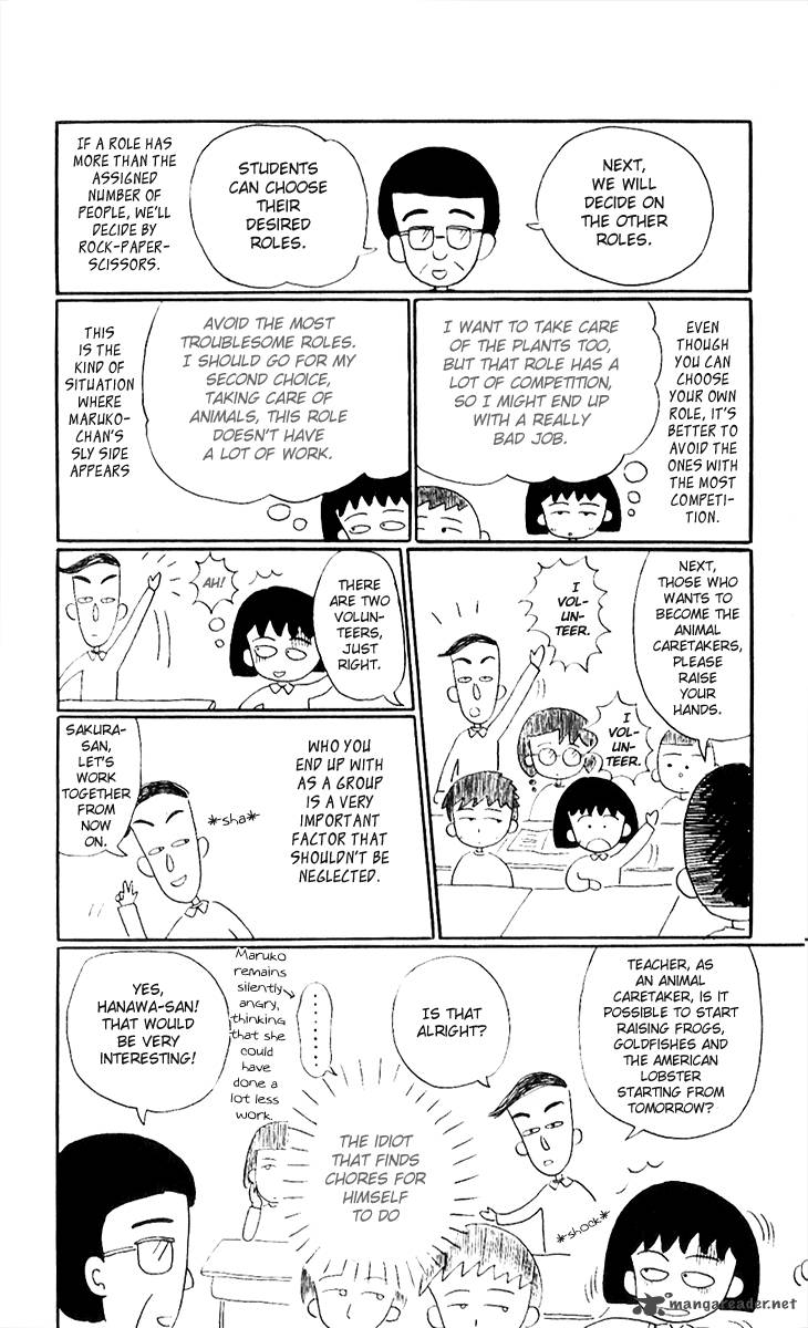 Chibi Maruko Chan 9 5