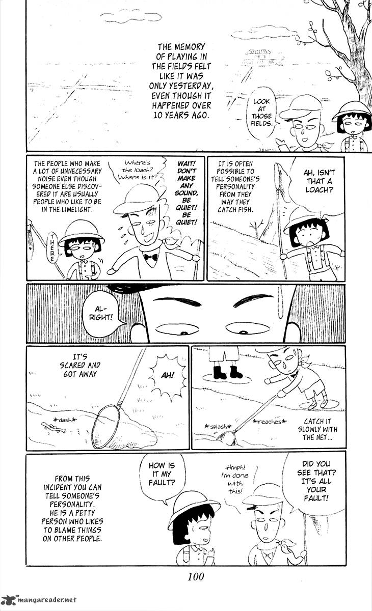 Chibi Maruko Chan 9 7