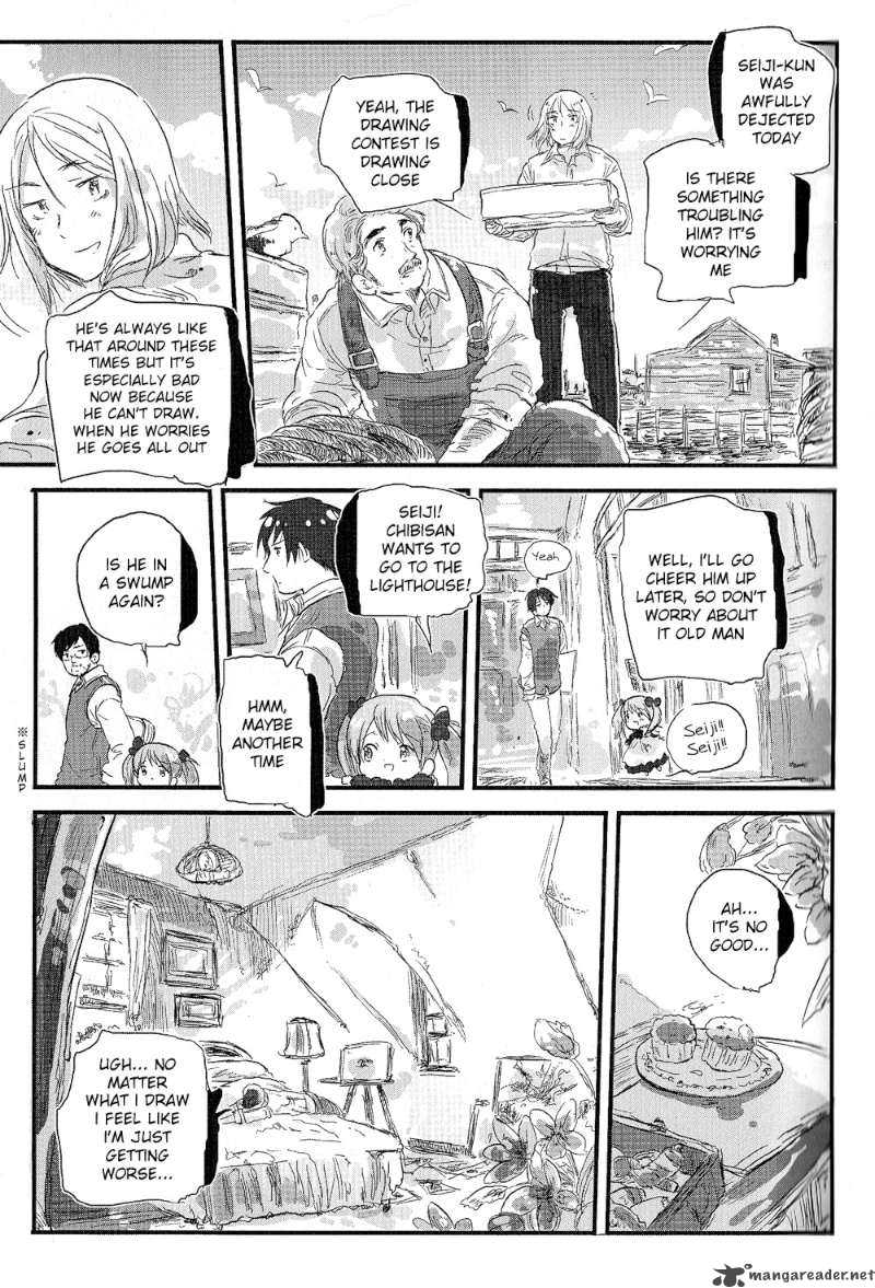 Chibisan Date 1 10