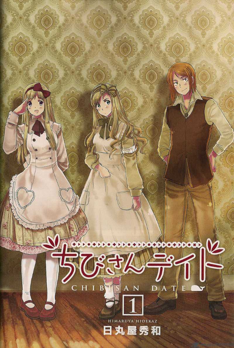 Chibisan Date 1 5
