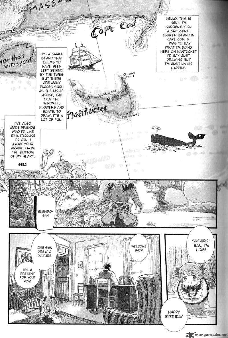 Chibisan Date 1 8