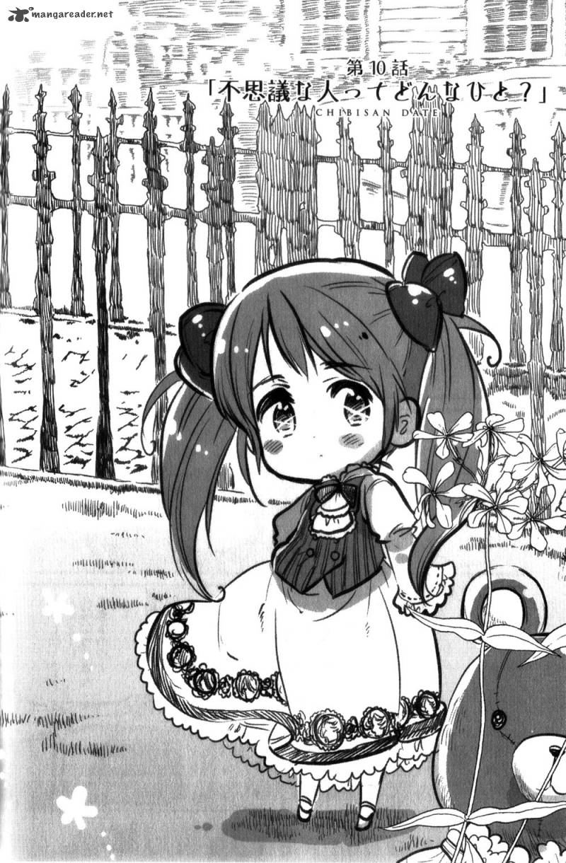 Chibisan Date 10 3