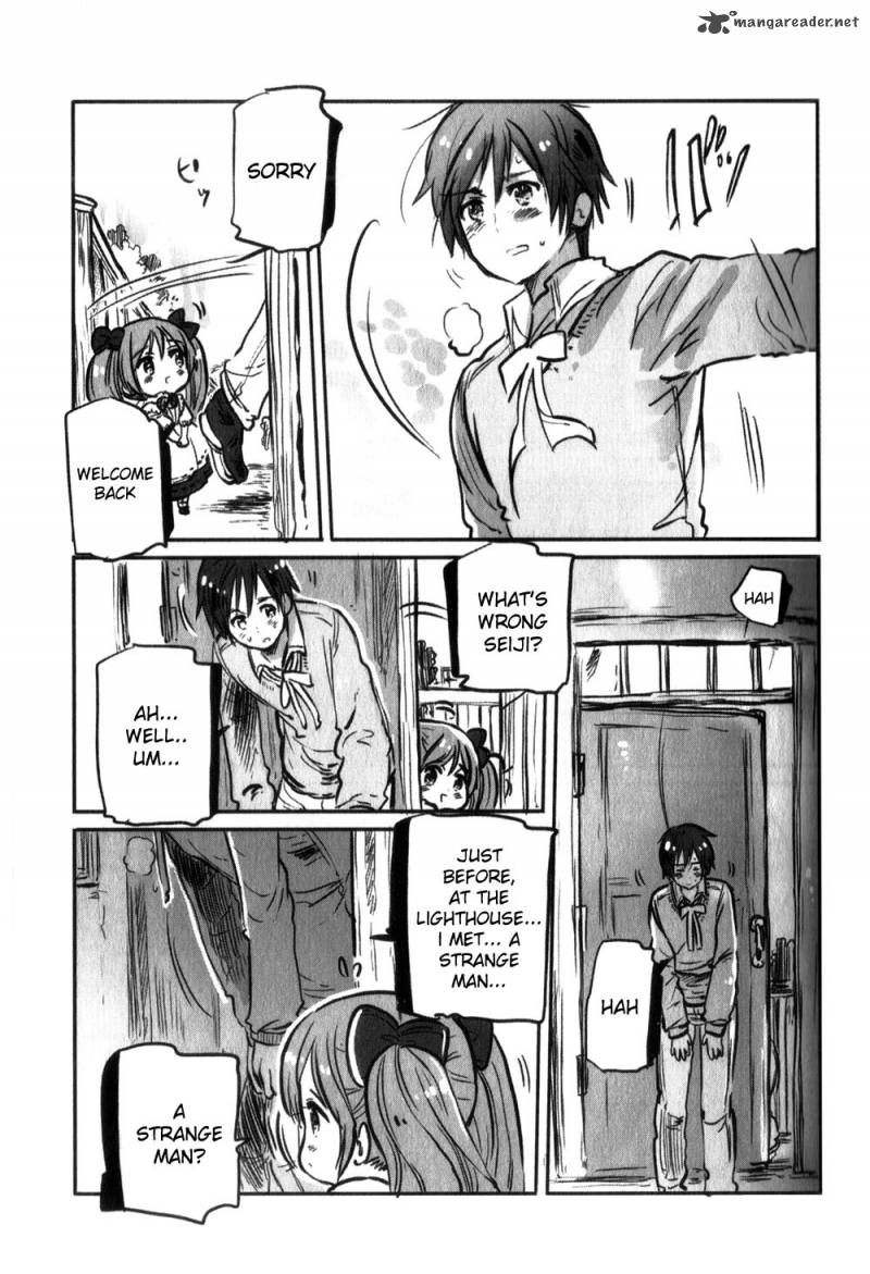 Chibisan Date 10 4