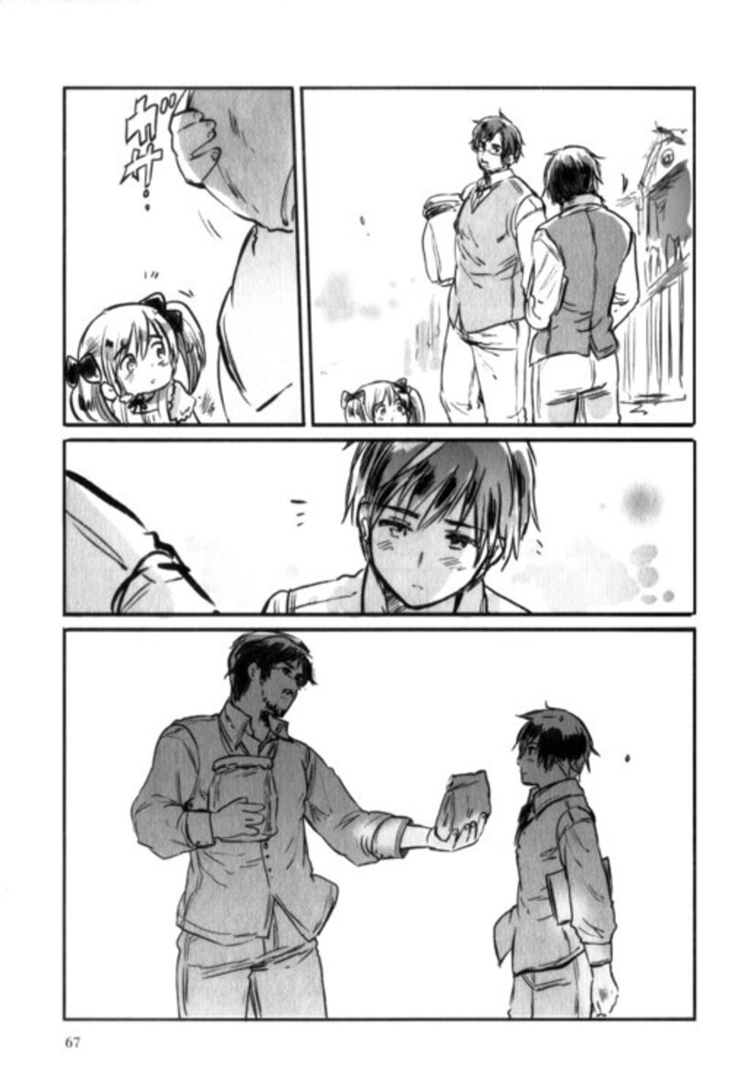 Chibisan Date 11 13