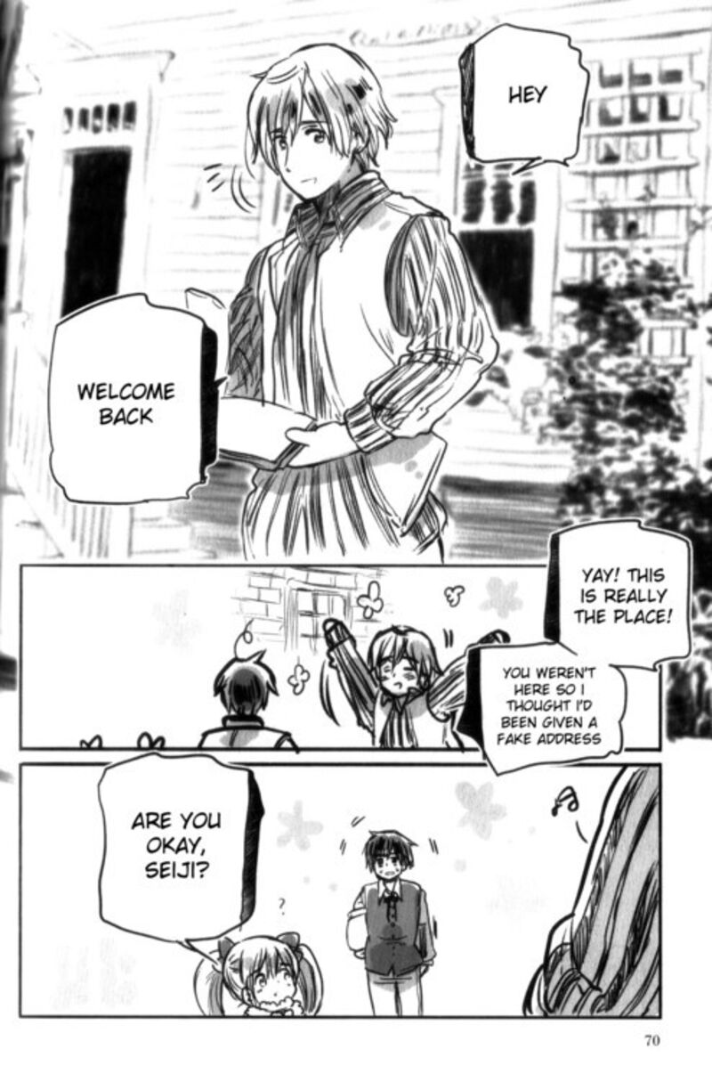 Chibisan Date 11 16