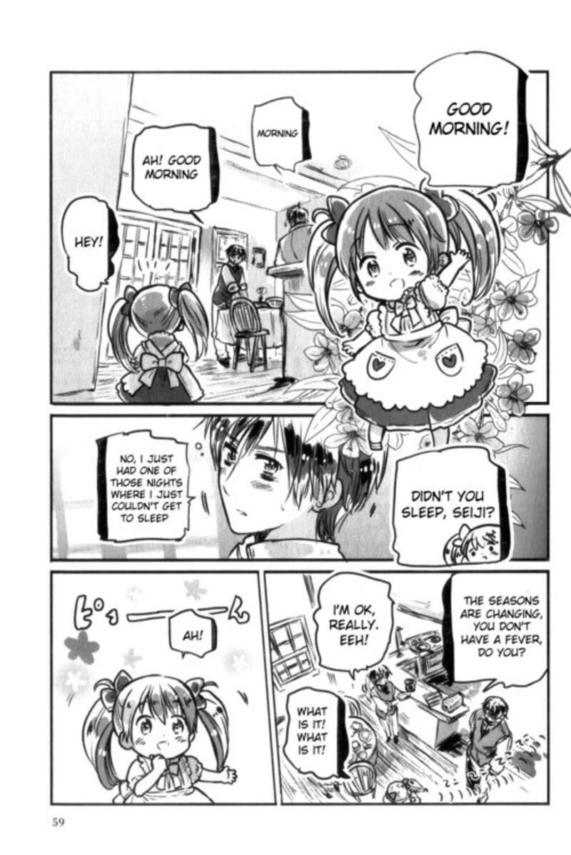 Chibisan Date 11 5