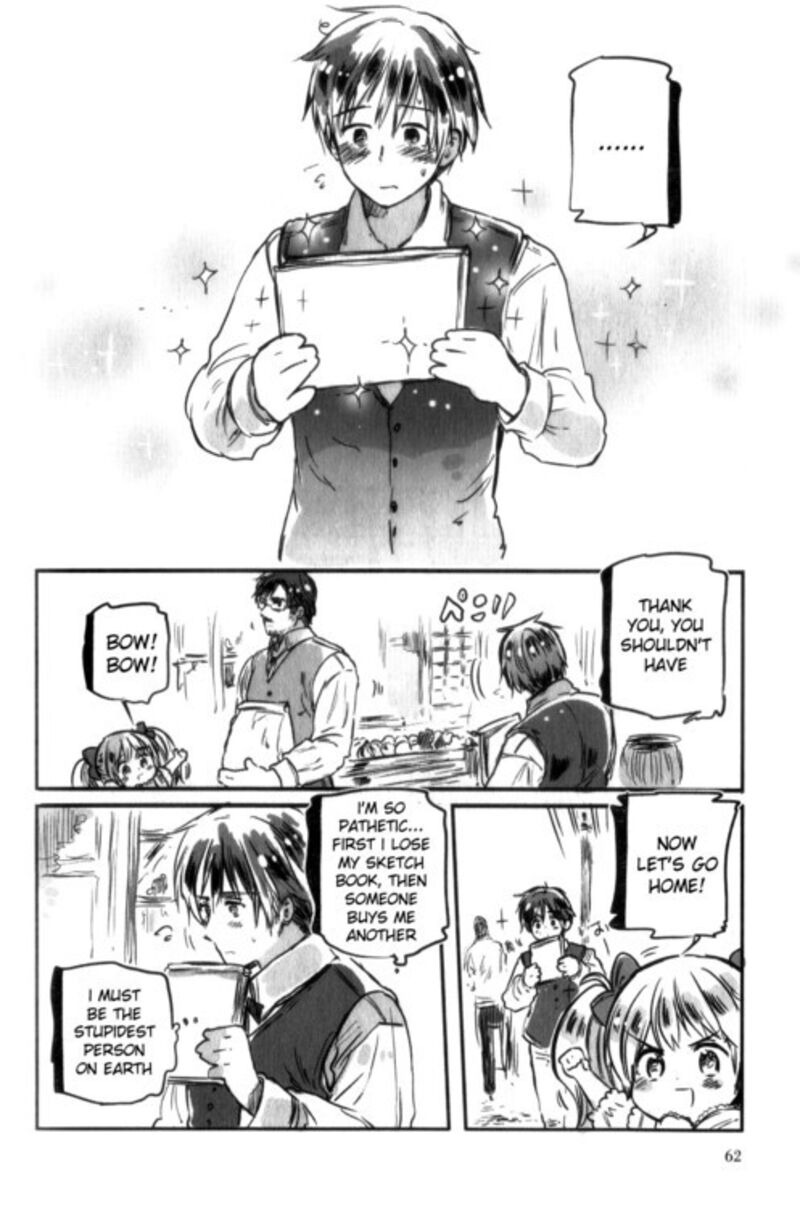 Chibisan Date 11 8