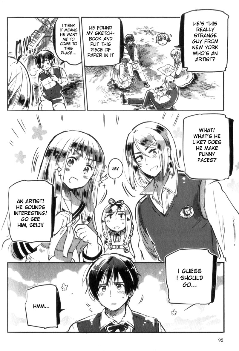 Chibisan Date 13 2