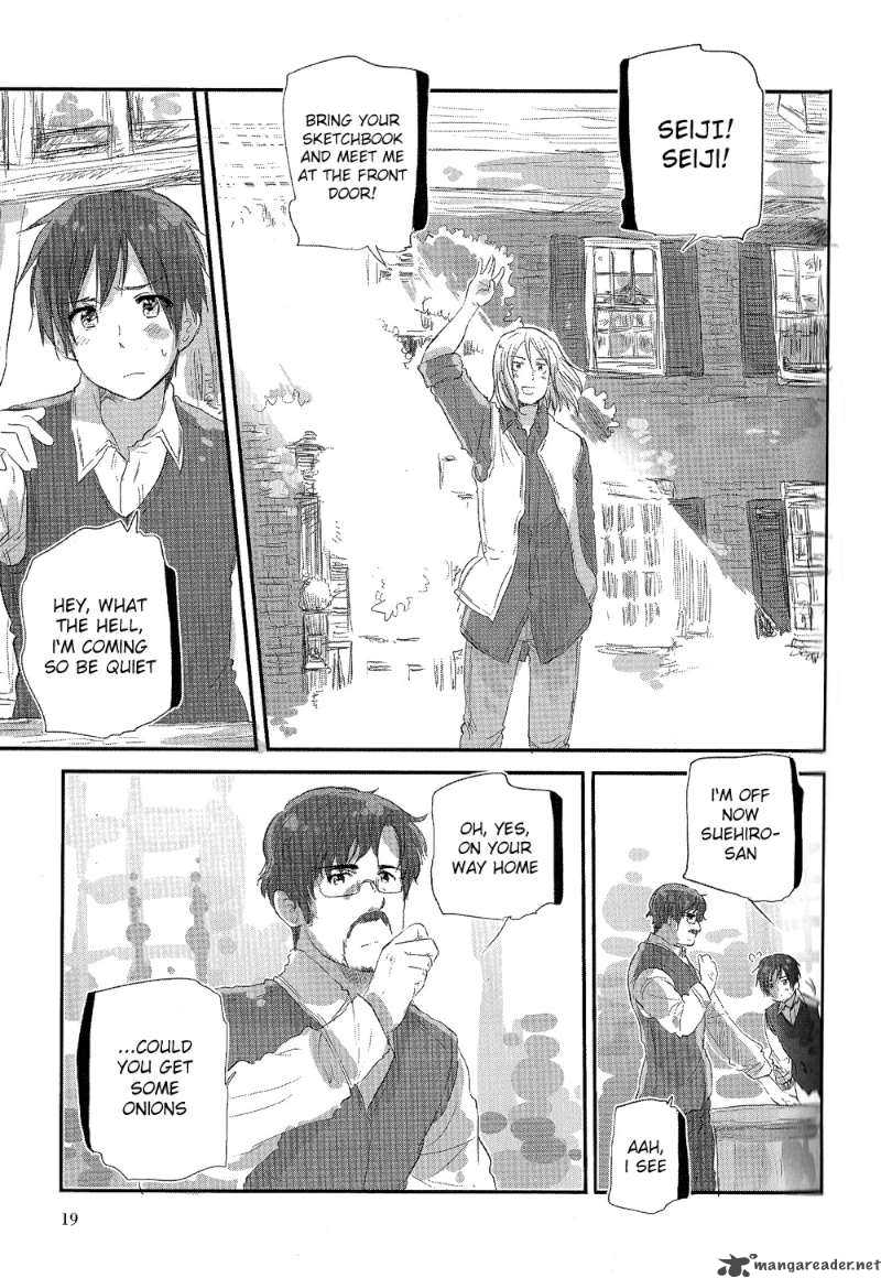 Chibisan Date 2 1