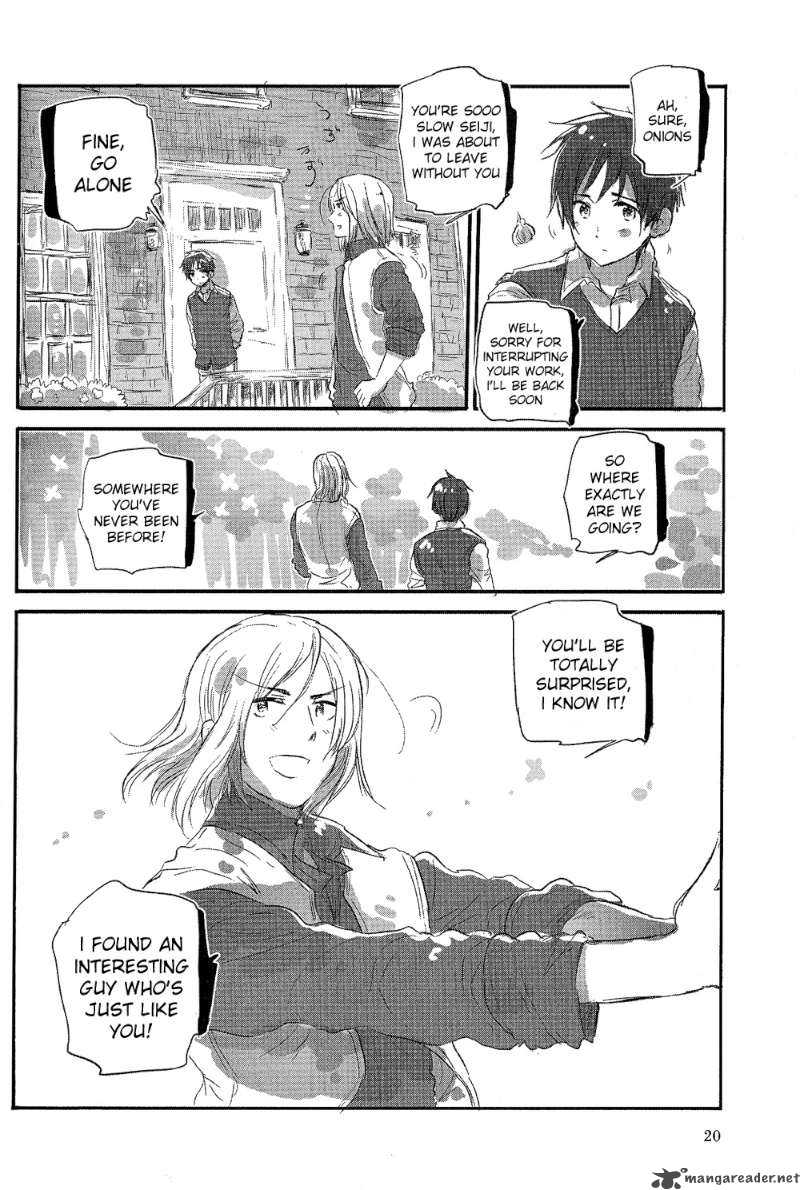 Chibisan Date 2 2