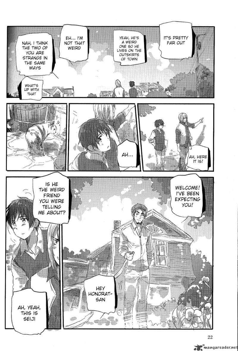 Chibisan Date 2 4