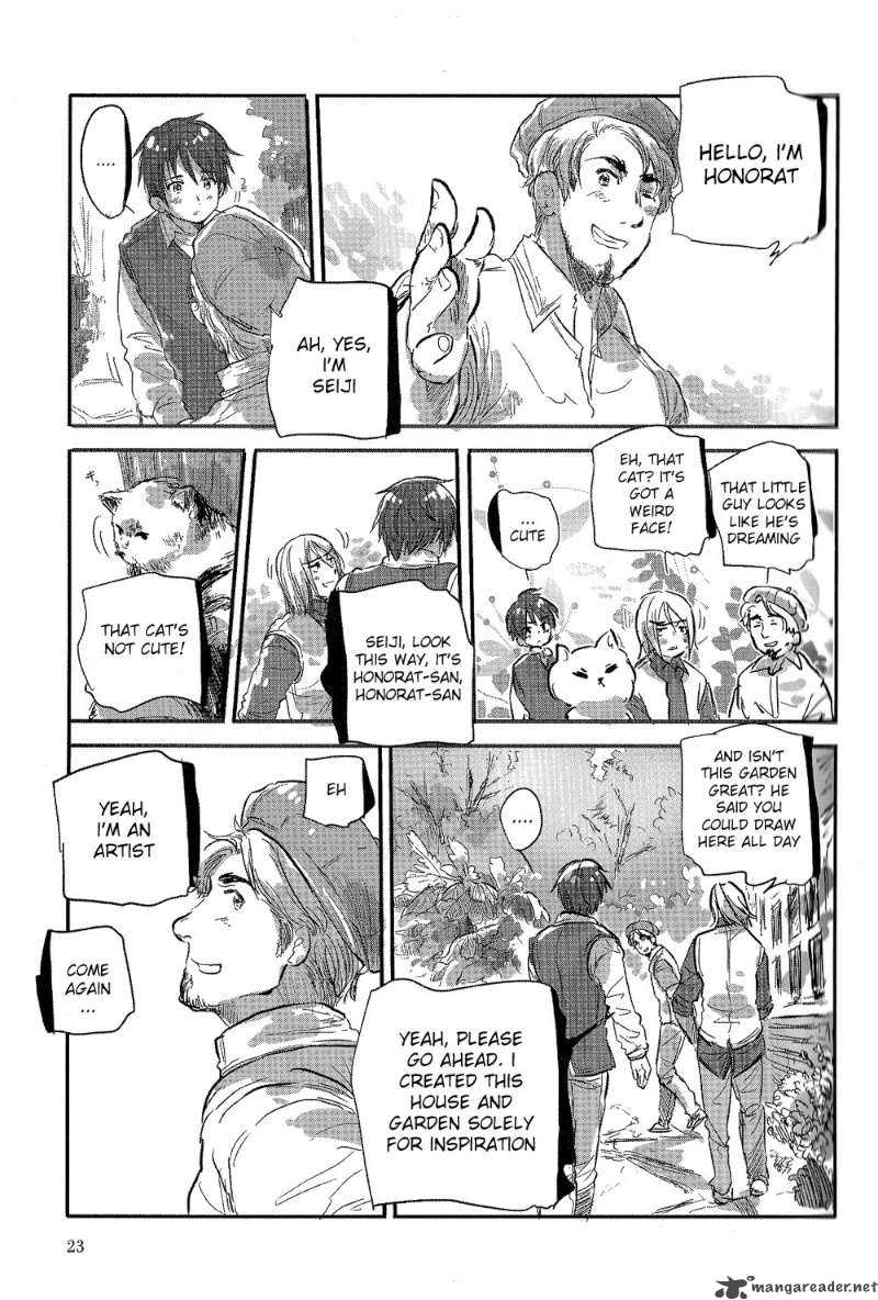 Chibisan Date 2 5