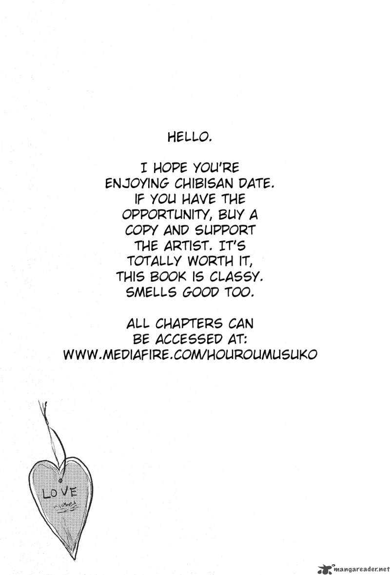 Chibisan Date 3 18