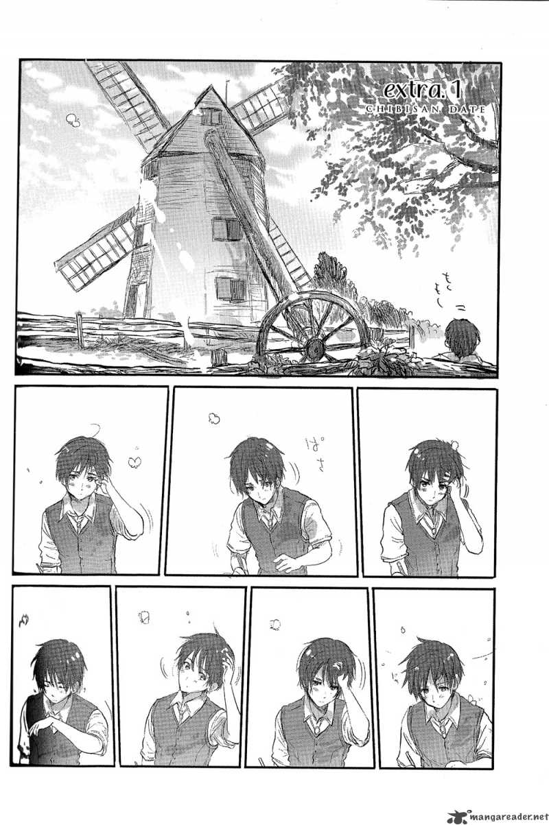 Chibisan Date 3 19