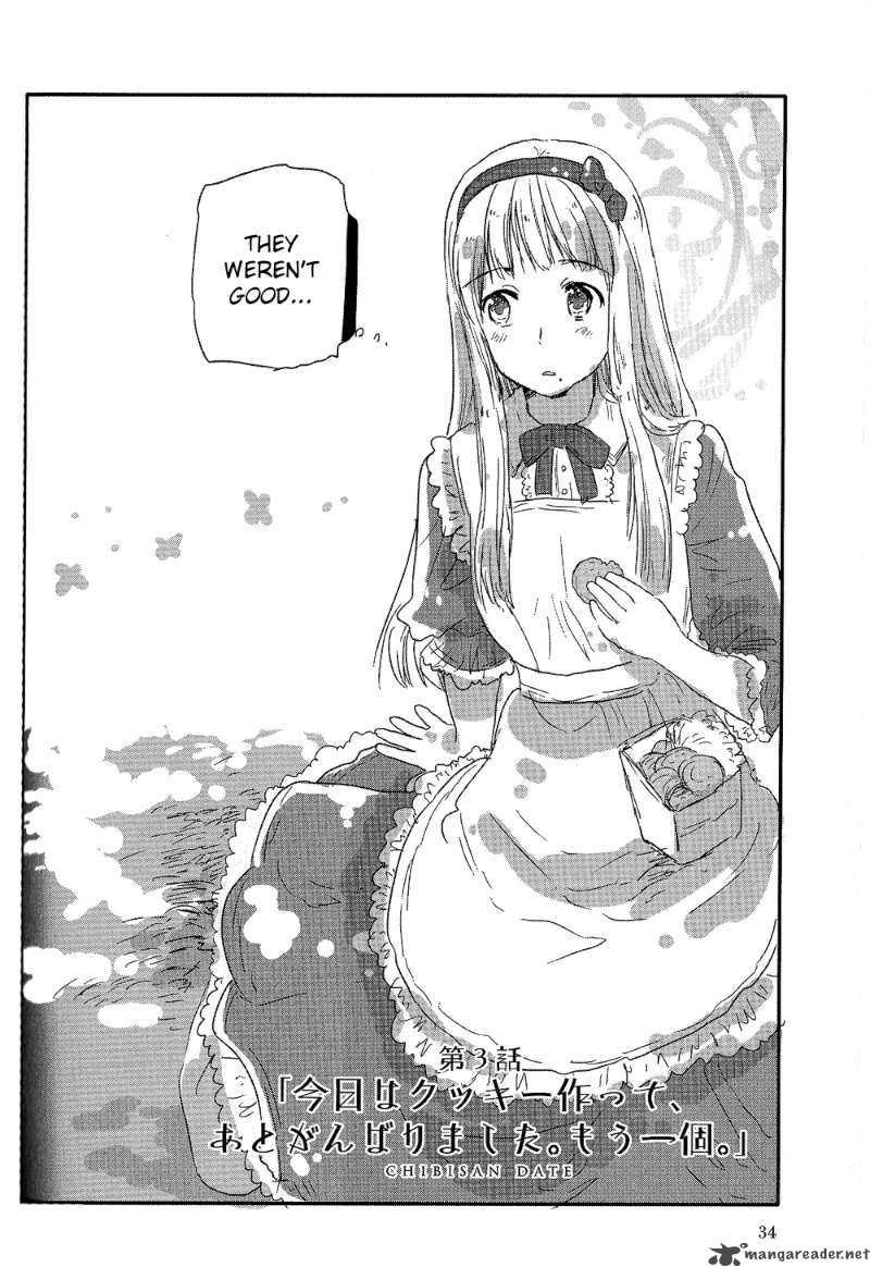 Chibisan Date 3 2