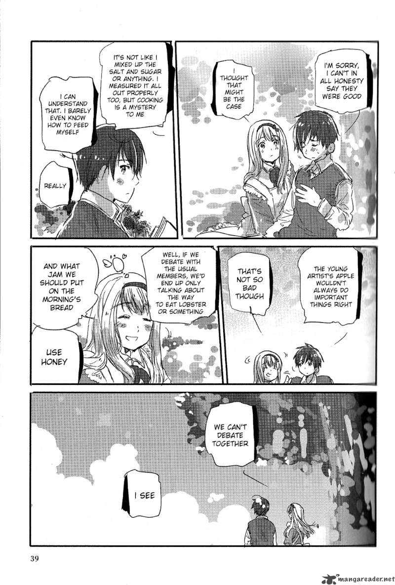 Chibisan Date 3 7