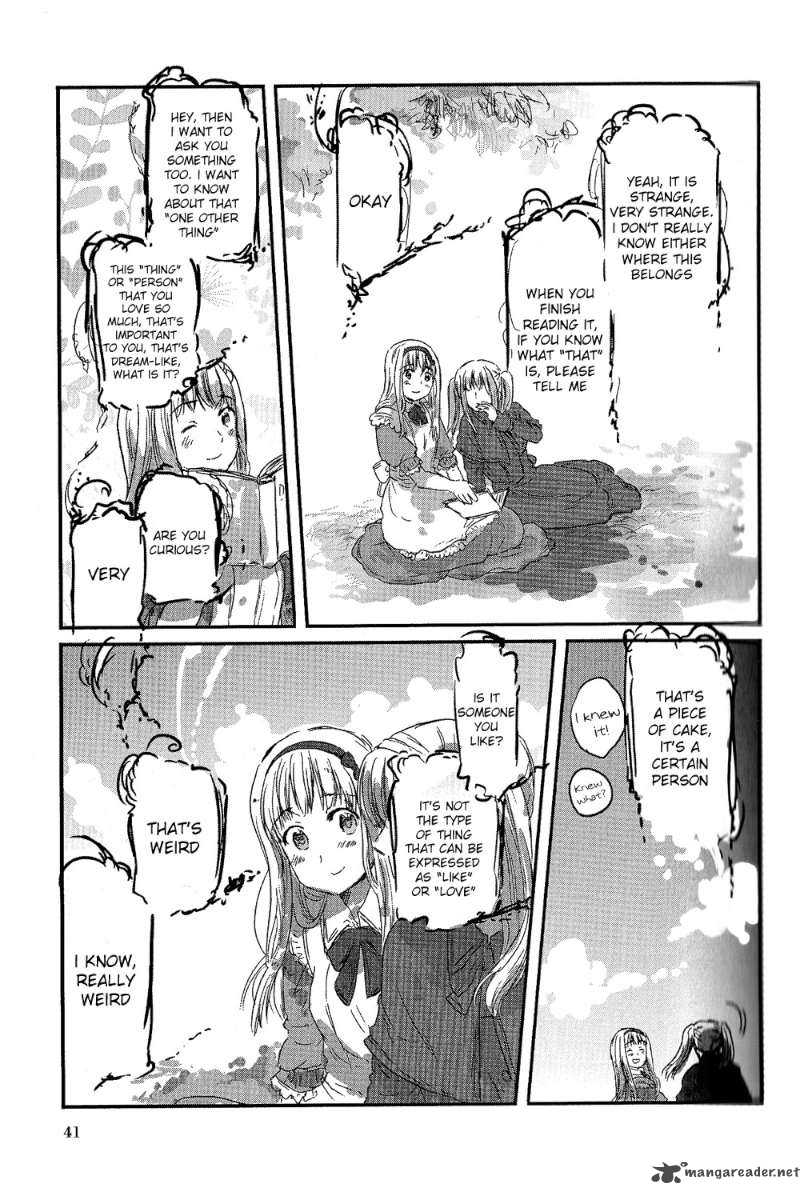 Chibisan Date 3 9