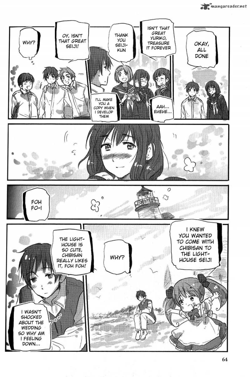 Chibisan Date 4 10