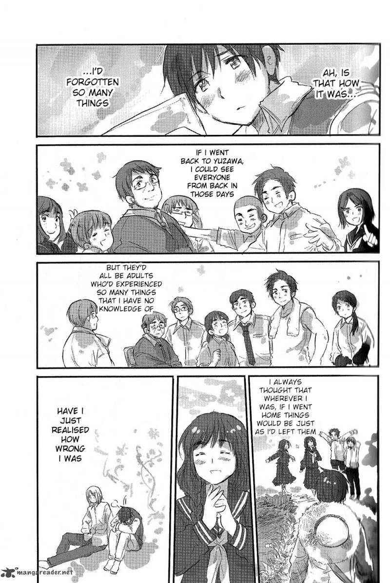 Chibisan Date 4 13