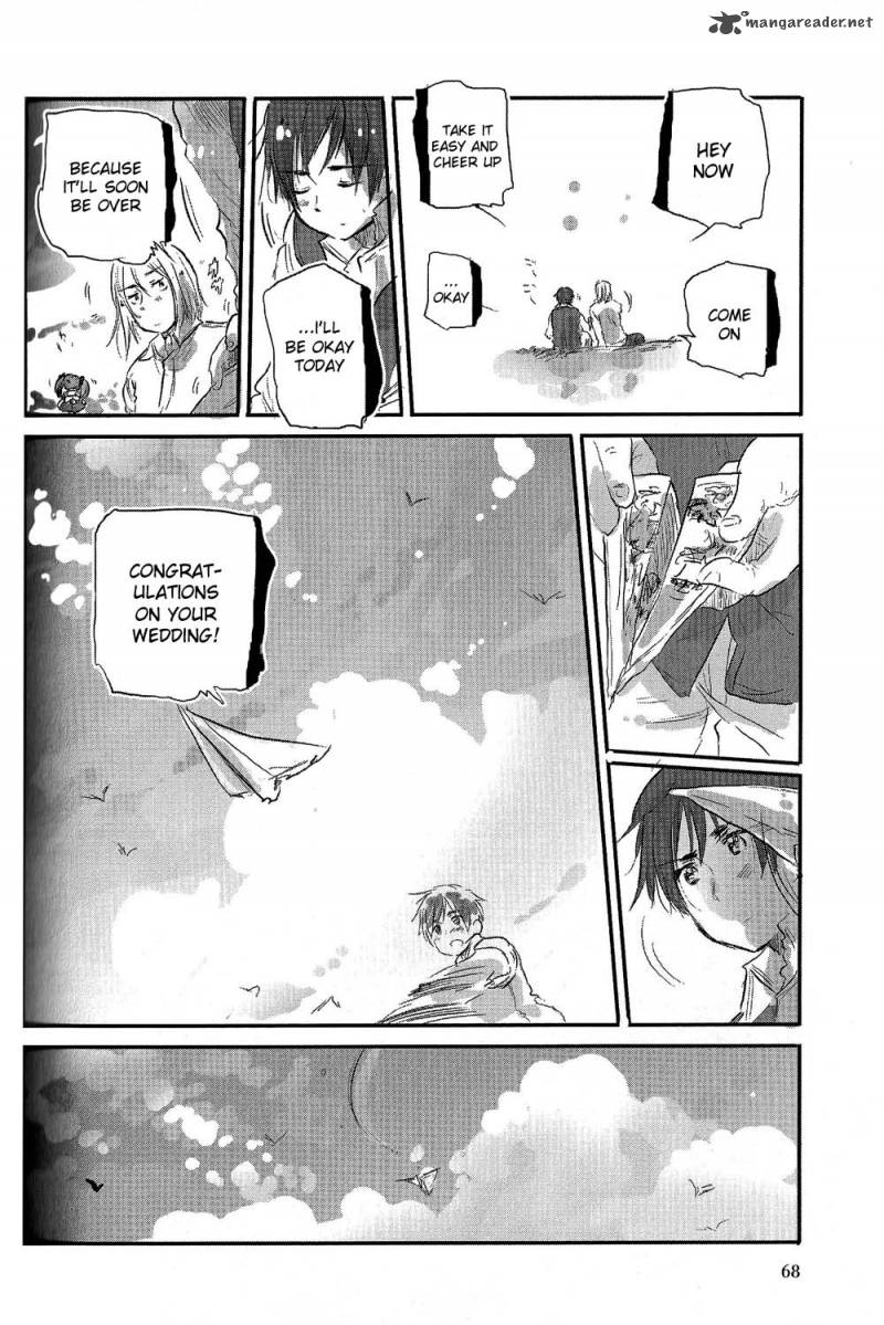 Chibisan Date 4 14
