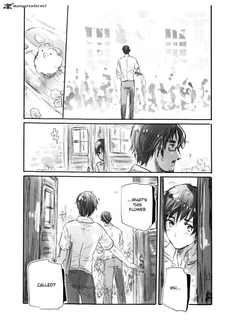 Chibisan Date 7 17