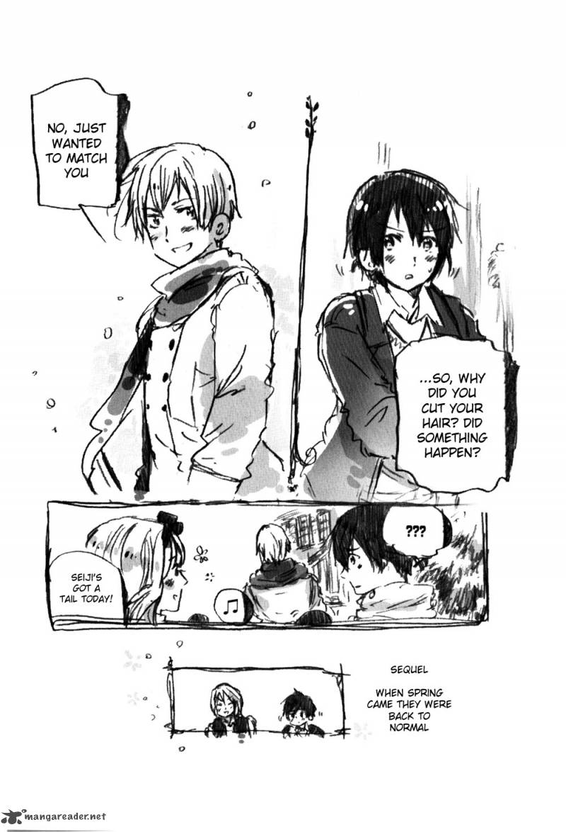 Chibisan Date 7 25