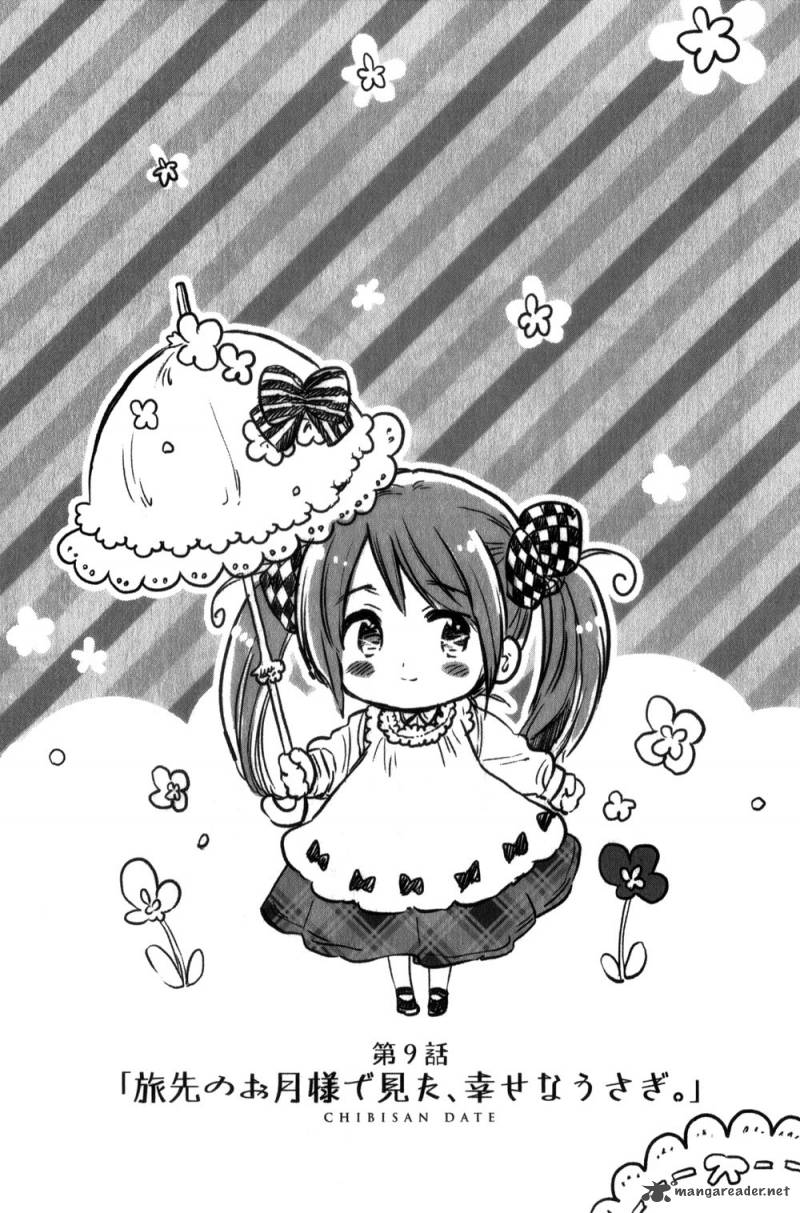 Chibisan Date 9 3