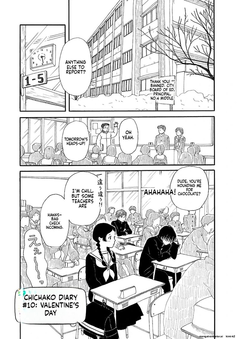 Chicha Koi Nikki 10 1