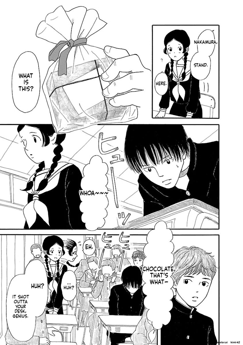 Chicha Koi Nikki 10 21