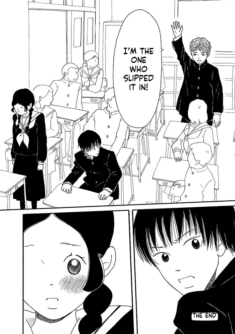 Chicha Koi Nikki 10 26