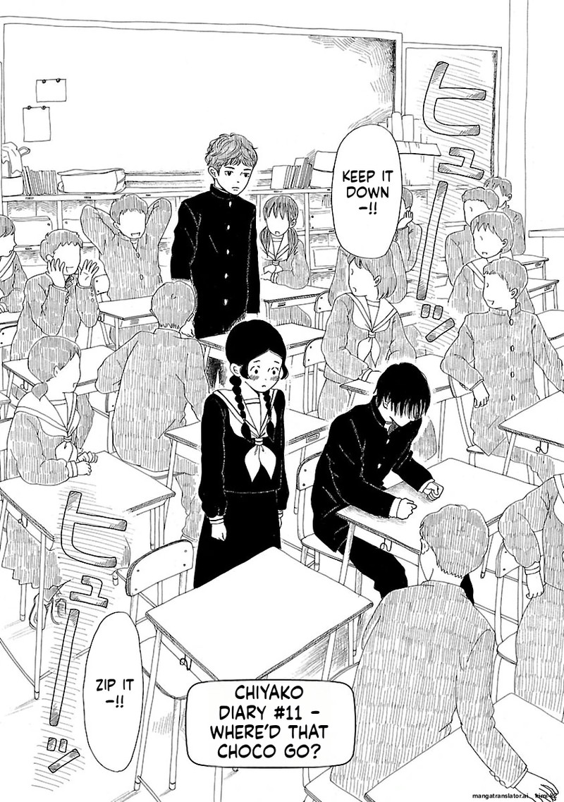 Chicha Koi Nikki 11 1