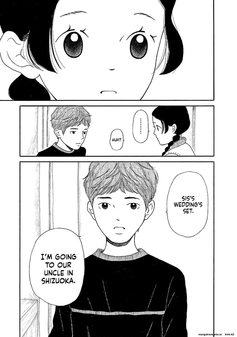 Chicha Koi Nikki 13 17