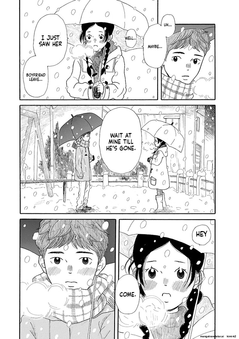 Chicha Koi Nikki 13 3