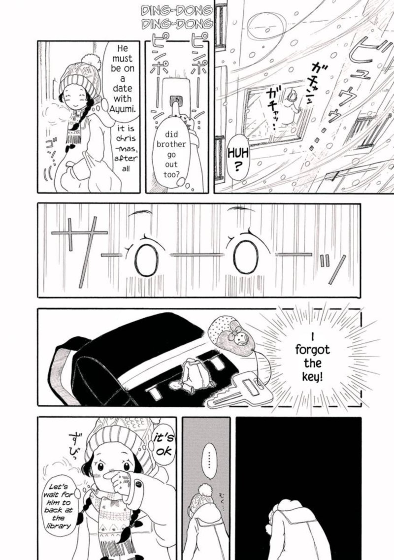 Chicha Koi Nikki 6 10