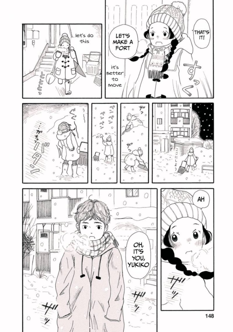 Chicha Koi Nikki 6 12