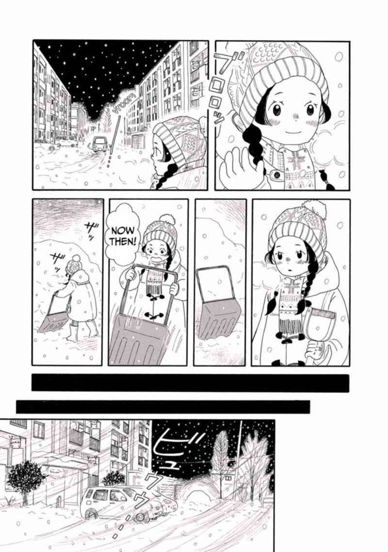 Chicha Koi Nikki 6 15