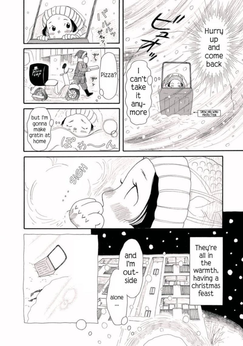 Chicha Koi Nikki 6 16