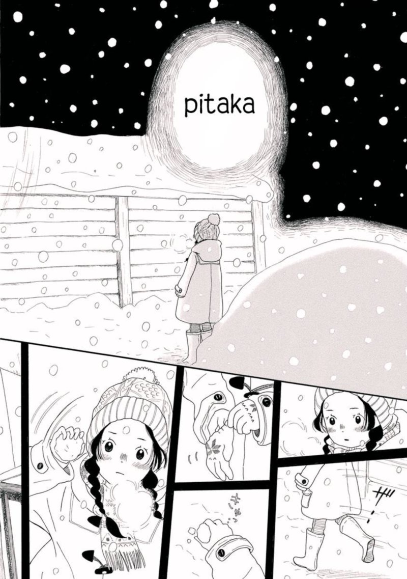 Chicha Koi Nikki 6 20