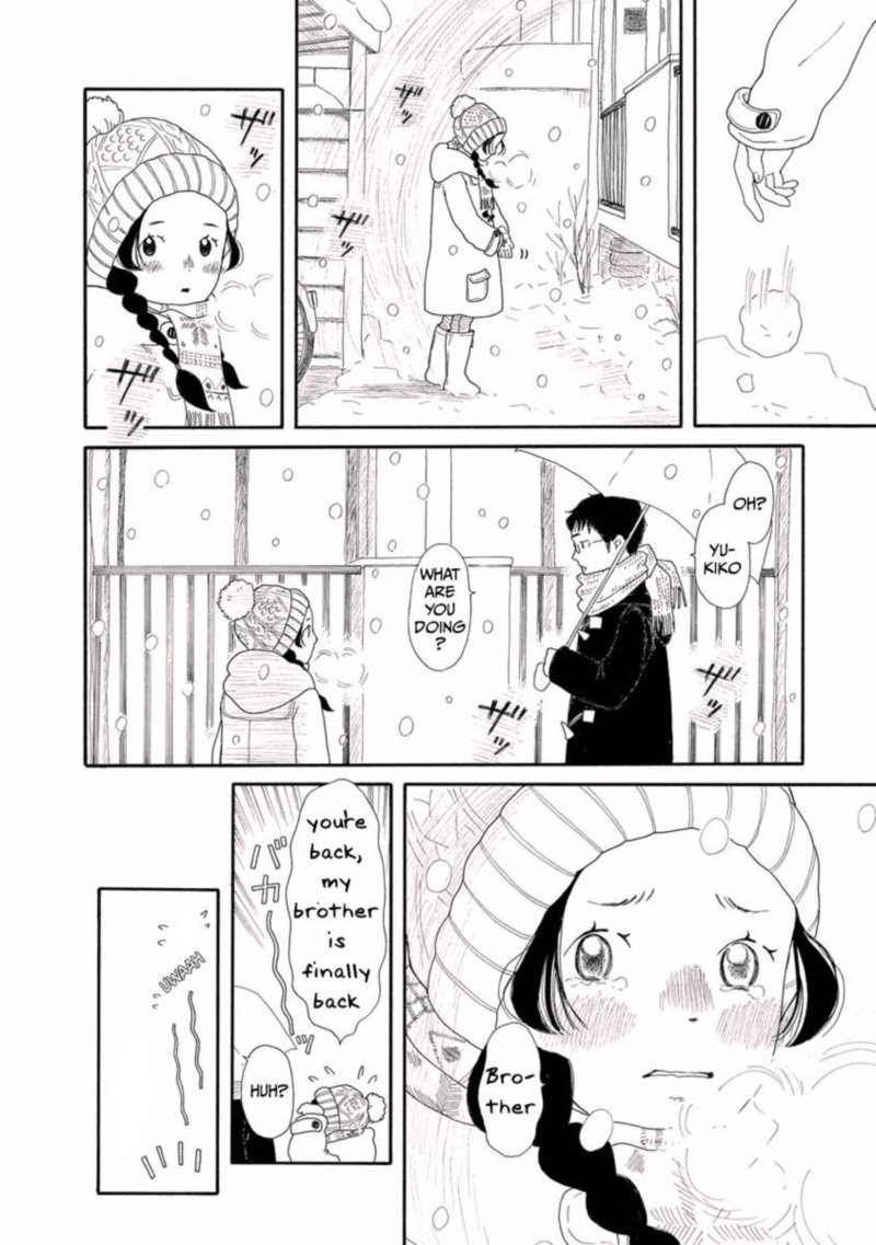 Chicha Koi Nikki 6 22