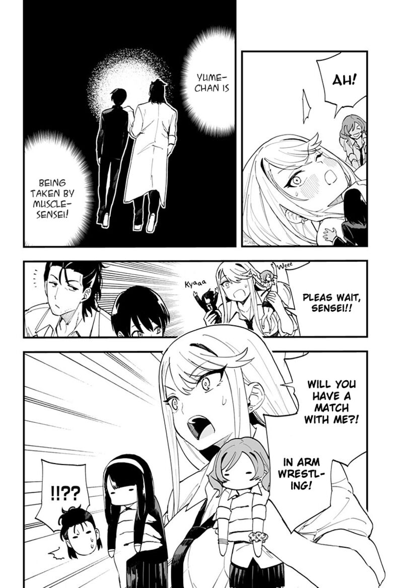 Chieri No Koi Wa 8 Meter 16 10