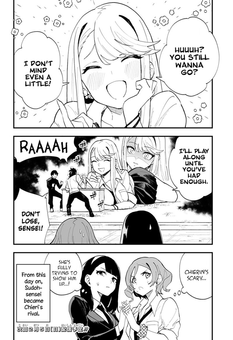 Chieri No Koi Wa 8 Meter 16 12