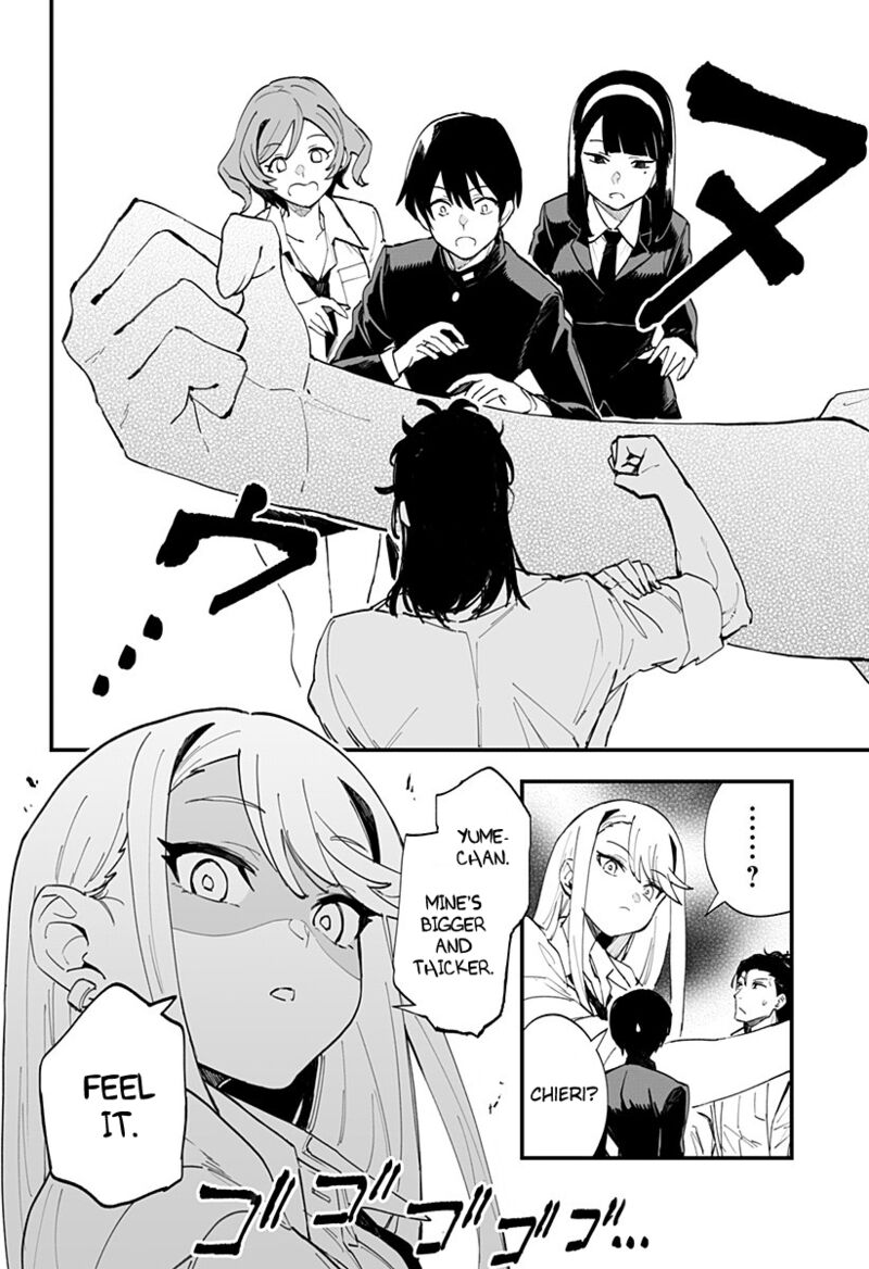 Chieri No Koi Wa 8 Meter 16 8