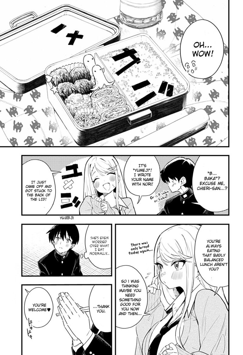 Chieri No Koi Wa 8 Meter 2 12