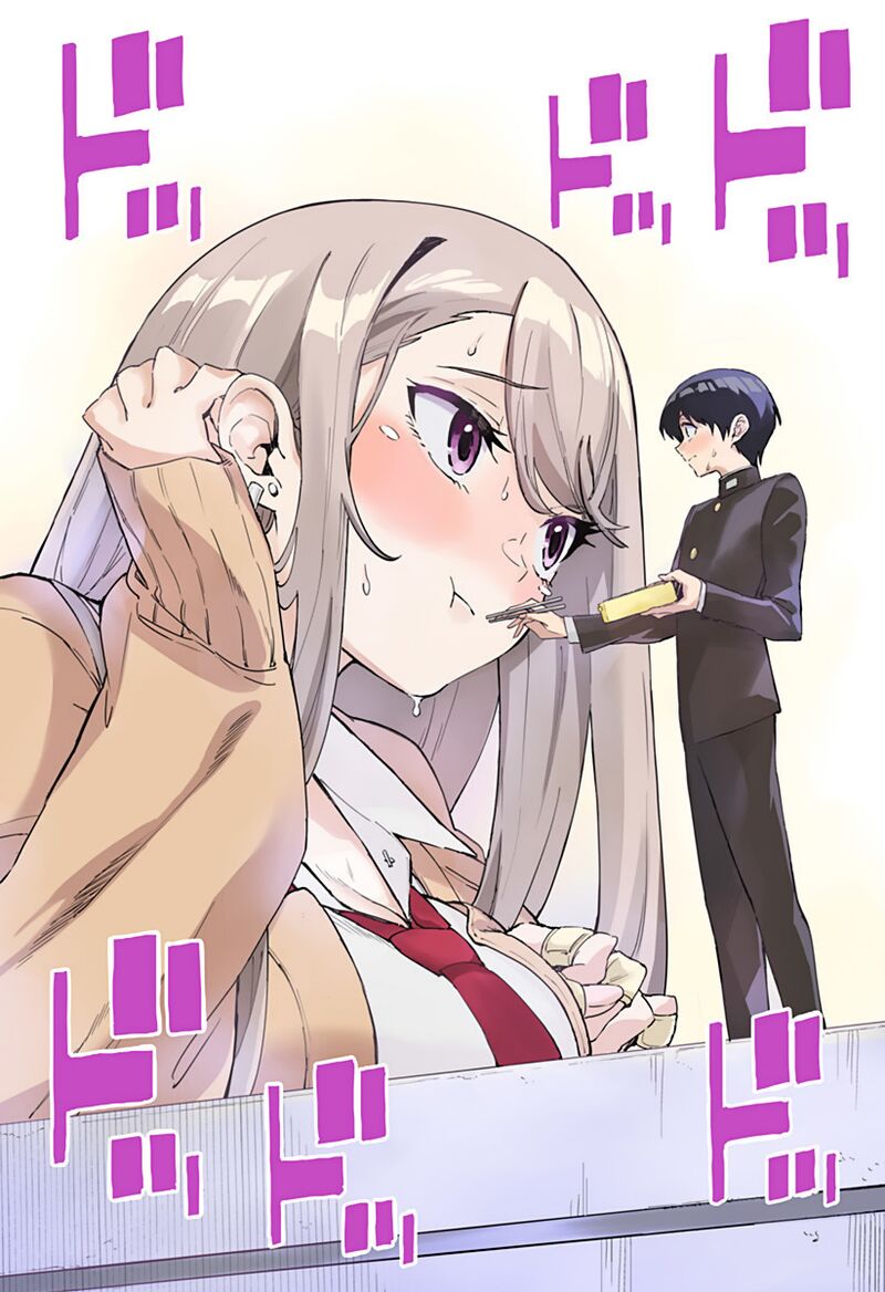 Chieri No Koi Wa 8 Meter 2 17