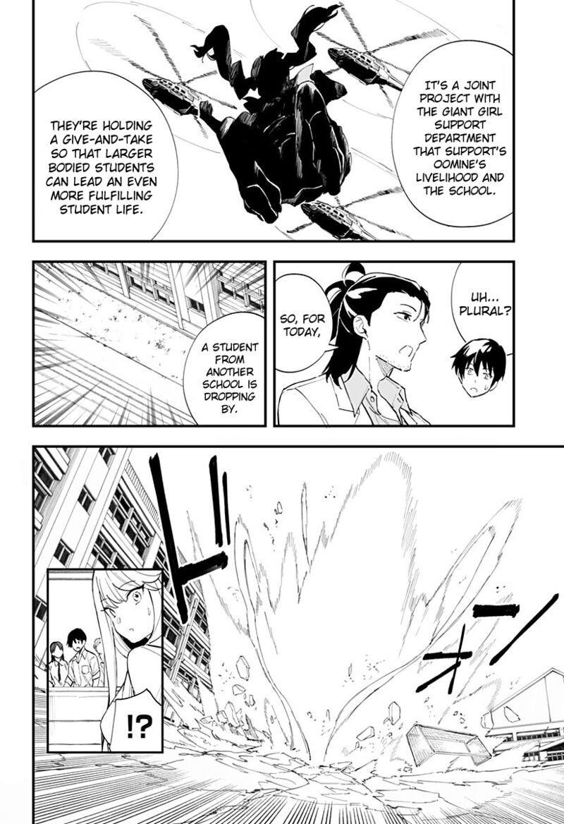 Chieri No Koi Wa 8 Meter 23 2