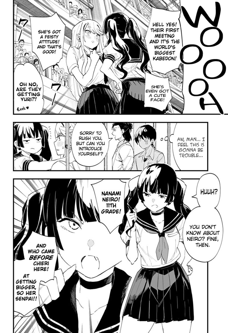 Chieri No Koi Wa 8 Meter 23 6
