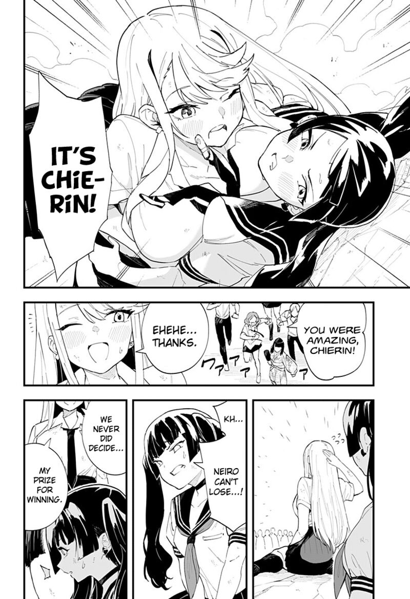 Chieri No Koi Wa 8 Meter 24 12
